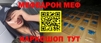 наркотики Бугуруслан