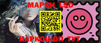 наркотики Бугуруслан