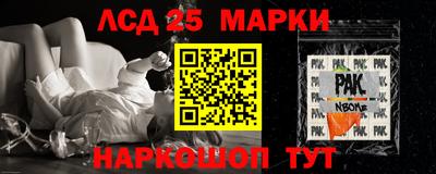 гашишное масло Бузулук
