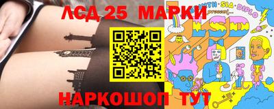 наркотики Бугуруслан