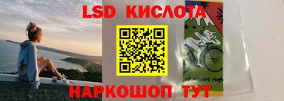 герыч Будённовск