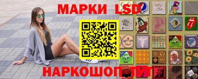 гашишное масло Бузулук