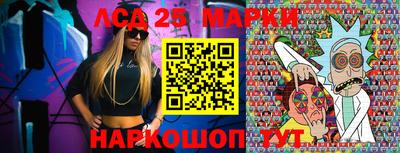 наркотики Бугуруслан