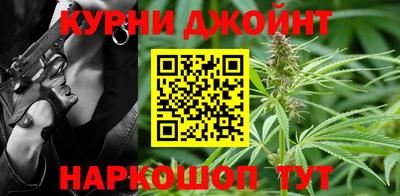 герыч Будённовск