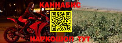 наркотики Бугуруслан