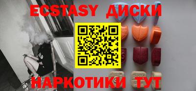 герыч Будённовск