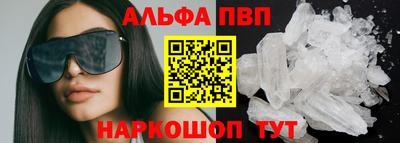 наркотики Бугуруслан