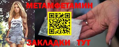 гашишное масло Бузулук