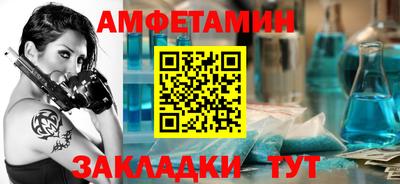 гашишное масло Бузулук