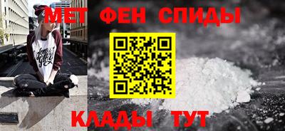герыч Будённовск