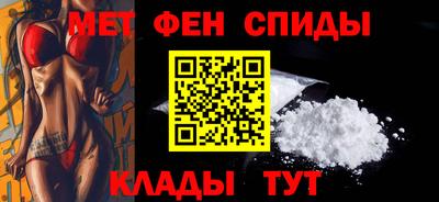гашишное масло Бузулук
