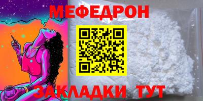 наркотики Бугуруслан