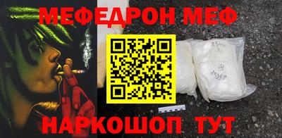 гашишное масло Бузулук