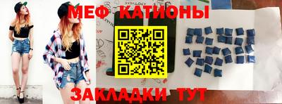 гашишное масло Бузулук