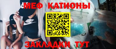 герыч Будённовск