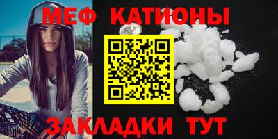 гашишное масло Бузулук