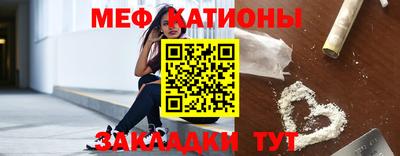 наркотики Бугуруслан