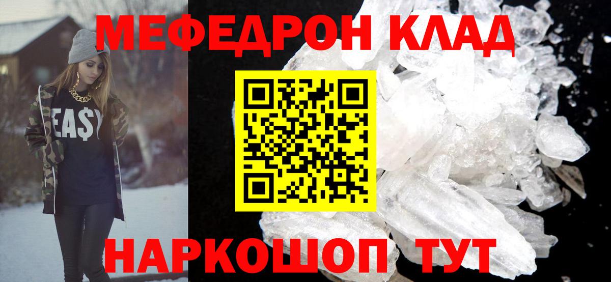 Новочебоксарск  МЯУ-МЯУ VHQ  Вход с VPN 