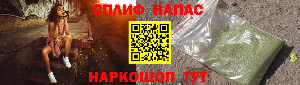 Новочебоксарск  Каннабис ГИДРОПОН  Шишки марихуана White Widow  Канабис SATIVA & INDICA  Вход с VPN  Бошки марихуана гибрид 